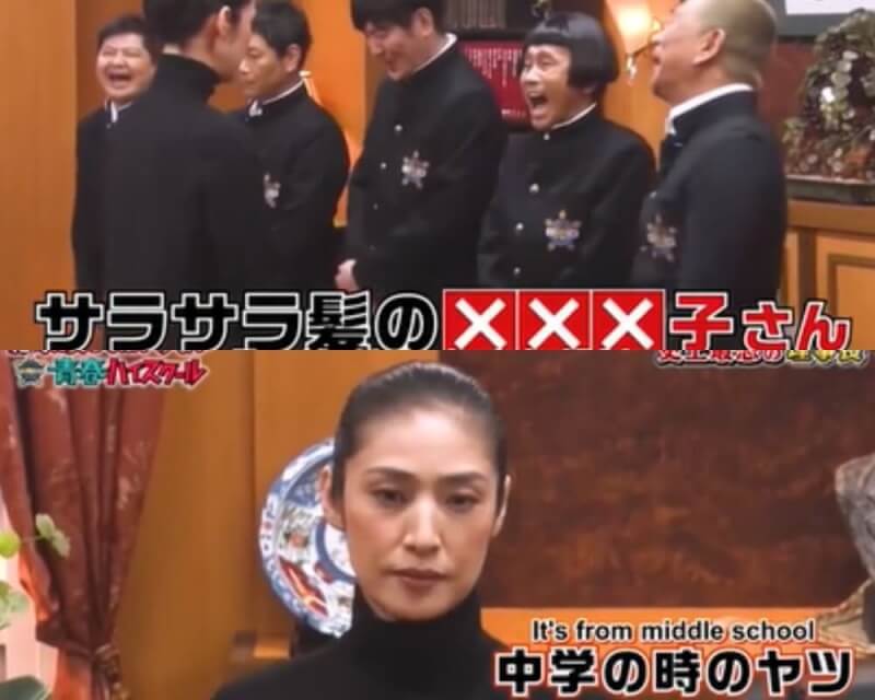 浜田雅功さんは番組内で初恋相手を暴露された