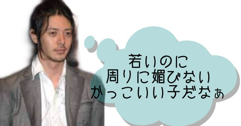 オダギリジョーさんは香椎由宇さんについて「若いのに周りに媚びないかっこいいこだなぁ」と話していました。