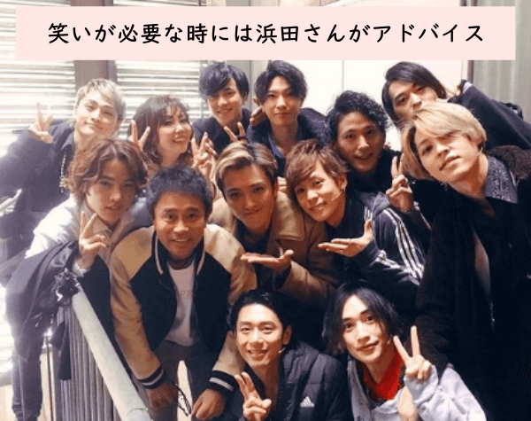 【浜田雅功さんと小川菜摘さん】小川さんに求められれば適格にアドバイスをする