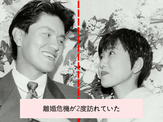 松本伊代さんとヒロミさんに離婚危機があった