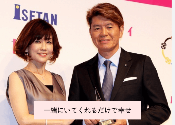 ヒロミさんと松本伊代さんに夫婦円満の秘訣はお互いを思いやる気持ち？